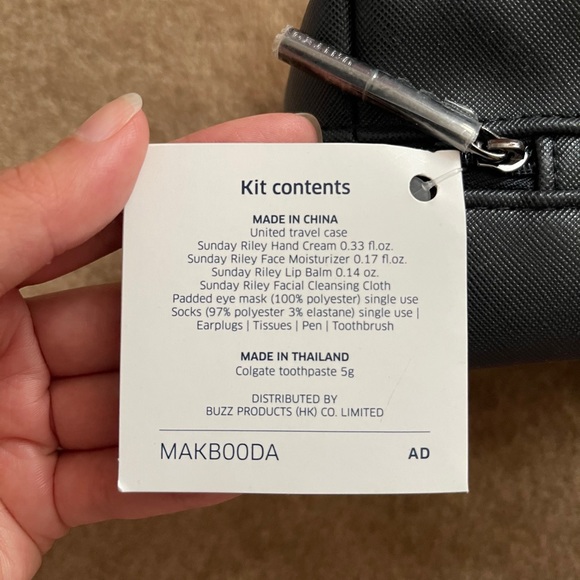 United Polaris business class amenities kit - Picture 4 of 4